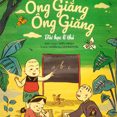 Đồng Dao Cho Bé: Nựng Nựng Nà Nà - Câu Hát Yêu Thương (Tái Bản 2021)