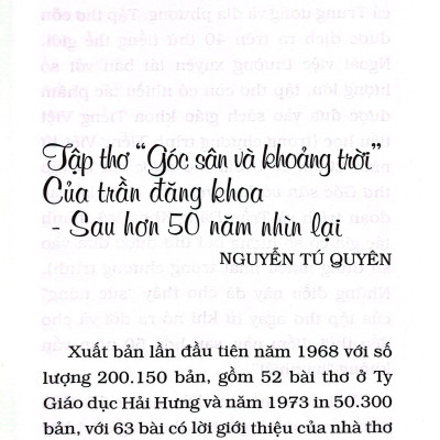 Góc Sân Và Khoảng Trời - Tinh Tuyển (Tái Bản 2023)