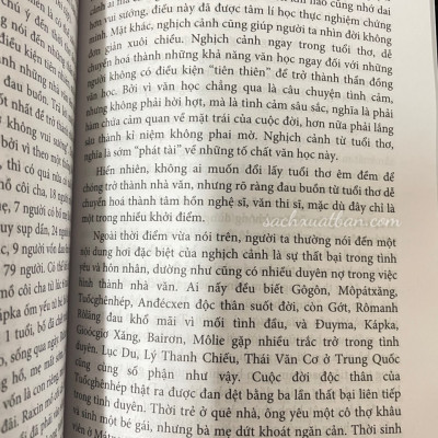 Sách Lí Luận Văn Học Tập 1 - Văn học, nhà văn, bạn đọc