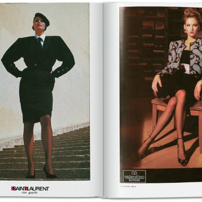 All-American Ads of the 80s