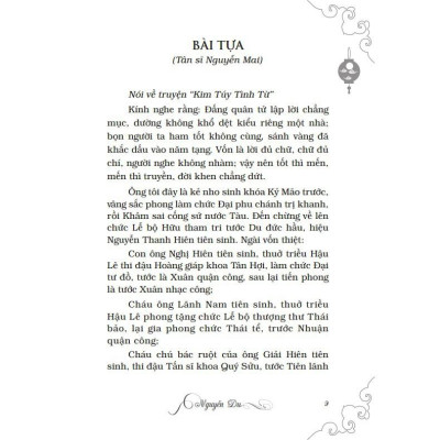 Kim Túy Tình Từ - Truyện Kiều (Tái Bản 2021)