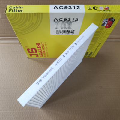 Lọc gió điều hòa Kia Soluto 1.4L 2018-2023 - AC9312