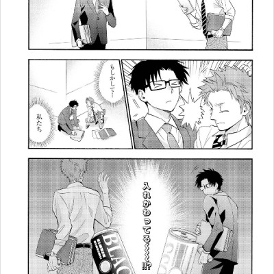 ヲタクに恋は難しい 6