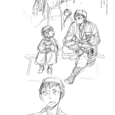 Scribbles 3 (Japanese Edition)