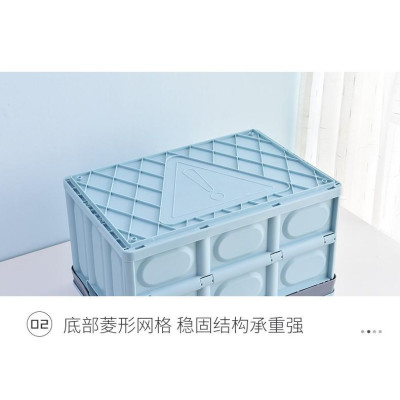 Thùng Chữ Nhật Đựng Đồ Gấp Gọn Đa Năng