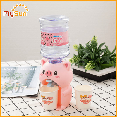 Đồ chơi bình nước mini cho bé cute dễ thương bằng nhựa giá rẻ MySun