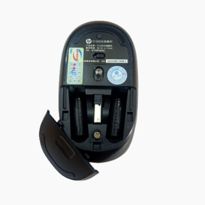 Chuột không dây HP S1500 (màu đen) - Hàng chính hãng