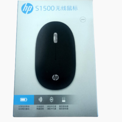 Chuột không dây HP S1500 (màu đen) - Hàng chính hãng
