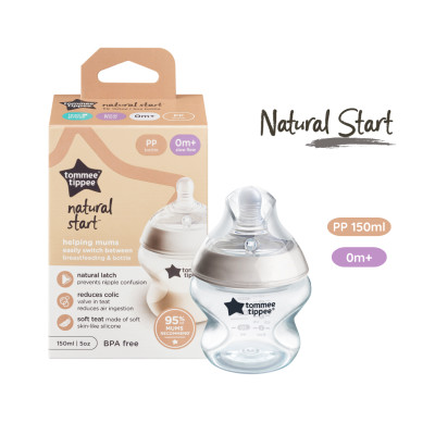COMBO Ty Ngậm Silicon Siêu Nhẹ Cho Bé Tommee Tippee Ultra Light 0-6m & Bình Sữa Ty Siêu Mềm Tommee Tippee 150ml