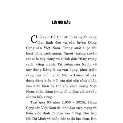 Hồ Chí Minh - Về xây dựng và chỉnh đốn Đảng (Xuất bản lần thứ hai, có chỉnh sửa và bổ sung)