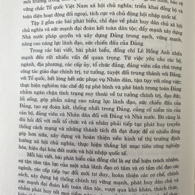 Nâng cao năng lực Lãnh đạo và sức chiến đấu của Đảng phát huy sức mạnh toàn Dân tộc tiếp tục đẩy mạnh toàn diện công cuộc đổi mới Đất nước (tập 2)
