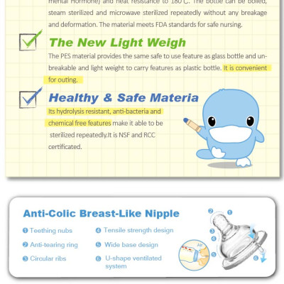 BÌNH SỮA CỔ THƯỜNG CÓ TAY CẦM NHỰA PES KUKU KU5835 - 150ML