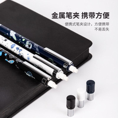 Bút chì kim phi hành gia Astronaut Deli - ngòi 0.5mm - 0.7mm - S426/ S425