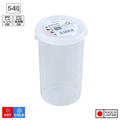 Hộp đựng thực phẩm Nakaya Pack G 540ml - Hàng nội địa Nhật Bản nhập khẩu chính hãng