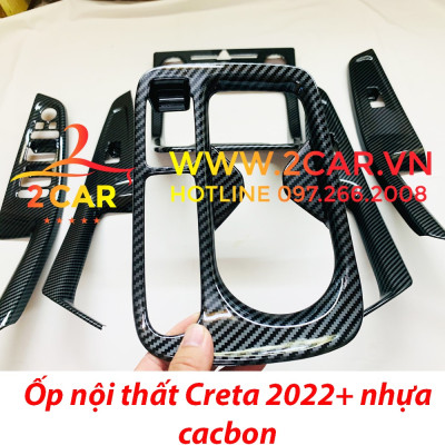 Ốp nội thất CARBON xe Huyndai Creta 2022, 2023 Mẫu 6 chi tiết - Hàng nhựa Cacbon cao cấp