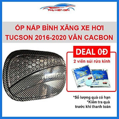 Ốp nắp bình xăng Tucson 2016-2020 vân cacbon chống trầy trang trí ô tô