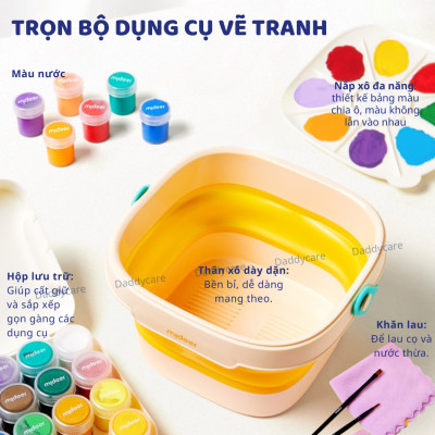 Màu nước gouache Mideer Gouache Paint Bucket cao cấp an toàn cho bé