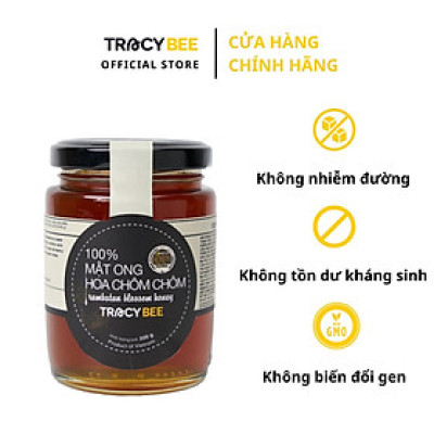 Mật ong hoa chôm chôm 220G