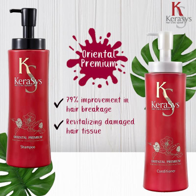 Dầu gội Kerasys Oriental Premium phục hồi tóc Hàn Quốc 600ml (Thảo dược hạt trà) + Móc khoá