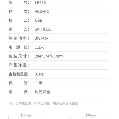 Ugreen UG10421LP436TK 3W Màu Đen Quạt hút gió nhỏ trên ô tô - HÀNG CHÍNH HÃNG