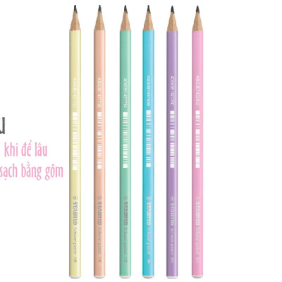 Bút chì gỗ STABILO Schwan pastel 421 2B thân tròn - Nude