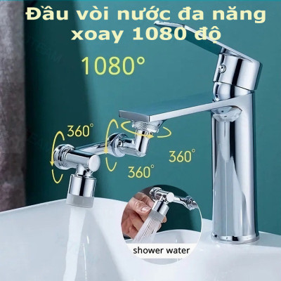 Đầu vòi tăng áp KG29 nối vòi nước thông minh xoay 1080 độ, dễ lắp cho mọi bồn rửa mặt lavabo, tiết kiệm nước - Hàng chính hãng