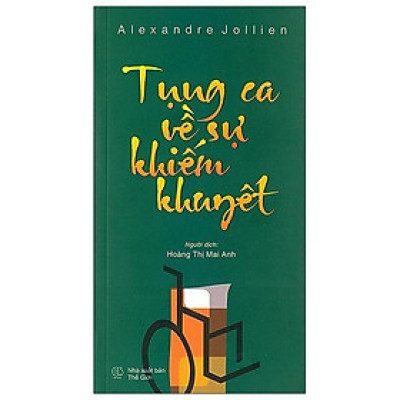 Tụng Ca Về Sự Khiếm Khuyết