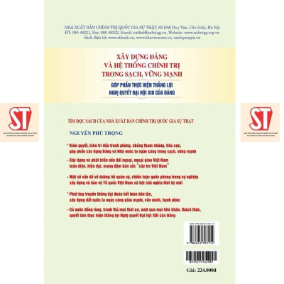 Sách - Xây Dựng Đảng Và Hệ Thống Chính Trị Trong Sạch, Vững Mạnh Góp Phần Thực Hiện  Thắng Lợi Nghị Quyết Đại Hội XIII