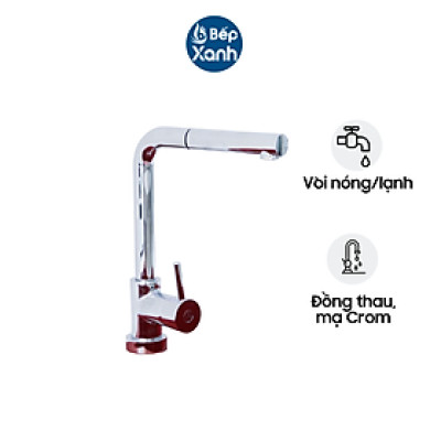 Vòi Rửa Chén Carysil I-2385 - Chất Liệu Đồng Thau, Mạ  Crom - Hàng Chính Hãng