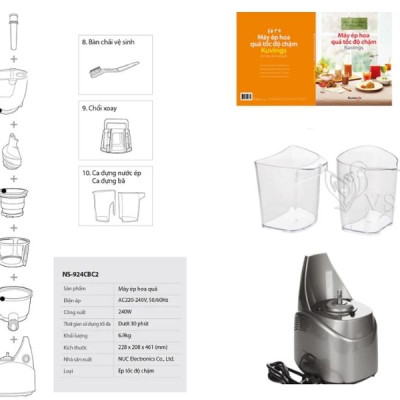 Máy Ép Chậm Kuvings C9000 (NS-924CBC2) (240W) - Hàng Chính Hãng