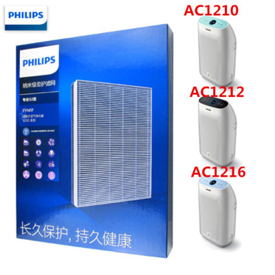 Màng lọc - Bộ lọc - Tấm lọc - Filter không khí Philips FY1417 dùng cho các mã AC1210, AC1214, AC1216 - Hàng nhập khẩu