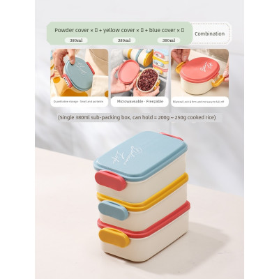 Hộp cơm trưa văn phòng Yamada Picke 260ml - Hàng nội địa Nhật Bản nhập khẩu chính hãng