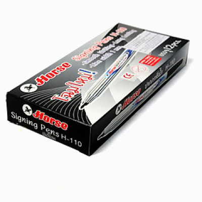 Bút lông Horse H-110