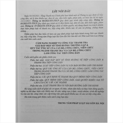 Sách Cẩm Nang Nghiệp Vụ Công Tác Thanh Tra - Giải Đáp Một Số Tình Huống Thường Gặp - Quy Tắc Ứng Xử của Cán Bộ, Công Chức, Viên Chức Trong Ngành Thanh Tra và Cán Bộ, Công Chức Làm Công Tác Tiếp Công Dân - V2095D