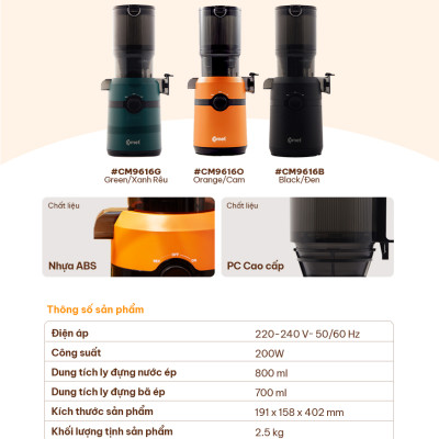 Máy ép chậm Comet CM9616 – Công suất 200W, dung tích 600ml, ép kiệt bã 98%, miệng ép lớn 108mm – Hàng chính hãng bảo hành 12 tháng 