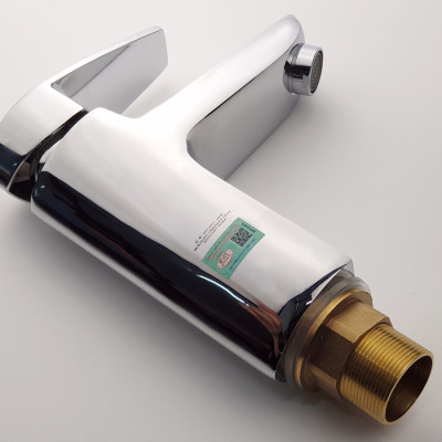 Vòi Lavabo Nóng Lạnh Đồng Mạ Chrome Eurolife EL-SUN 02 (Trắng Bạc)