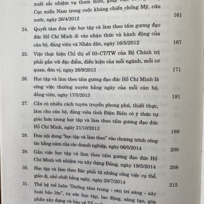 Nâng cao năng lực Lãnh đạo và sức chiến đấu của Đảng phát huy sức mạnh toàn Dân tộc tiếp tục đẩy mạnh toàn diện công cuộc đổi mới Đất nước (tập 2)