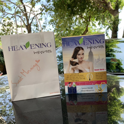 Set 01 Dầu Gội & 01 Dầu Xả chăm sóc tóc cao cấp, suôn mượt Heavening Perfect - Nhập khẩu Hàn Quốc
