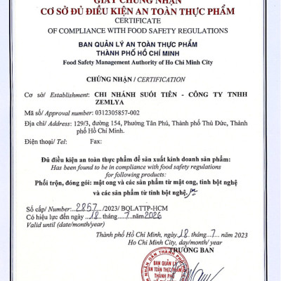 Mật ong rừng Hoa Yên Bạch - 100% mật ong chín Honimore 230g