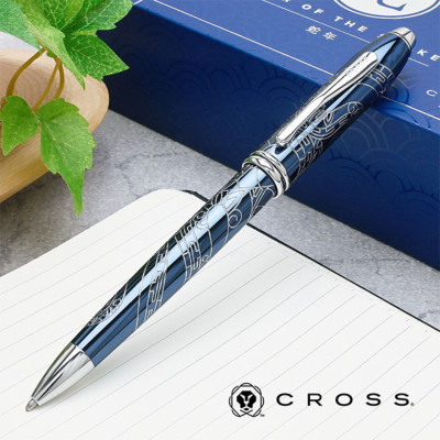 Bút Ký Doanh Nhân Cao Cấp Cross dòng Townsend Zodiac – Phiên Bản Năm Con Rắn