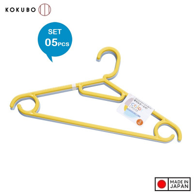 Bộ 5 Cái Móc Treo Quần Áo Kokubo 3628 Nhật Bản