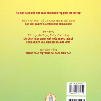 Lôgích Pháp Trị - Trong Quá Trình Hiện Đại Hóa Quản Lý Đất Nước (Sách Tham Khảo)