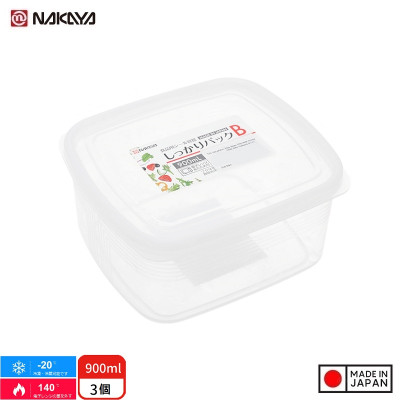 Hộp đựng thực phẩm vuông Nakaya Pack B 900ml - Hàng nội địa Nhật Bản nhập khẩu chính hãng
