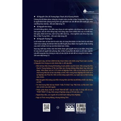 Khoa học Bộ não trong Thiền và tâm hồn - Bản Quyền