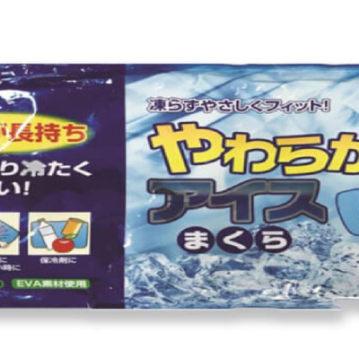 Gối Lạnh S Select Nhật Bản