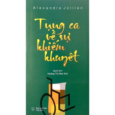 Tụng Ca Về Sự Khiếm Khuyết