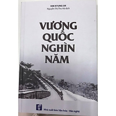 Vương Quốc Nghìn Năm 