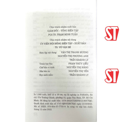 Luật thi hành án hình sự (hiện hành)