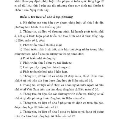 Các văn bản hướng dẫn thi hành Luật kinh doanh bất động sản năm 2023 (sửa đổi, bổ sung năm 2024) - bản in 2025