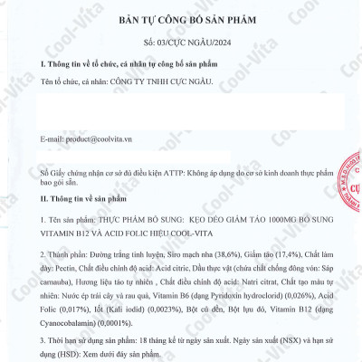 Combo 3 Hộp Kẹo Dẻo Giấm Táo Vitamin B12 Hỗ Trợ Tiêu Hóa, Tăng Cường Miễn Dịch Coolvita (60 viên x 3g)/hộp